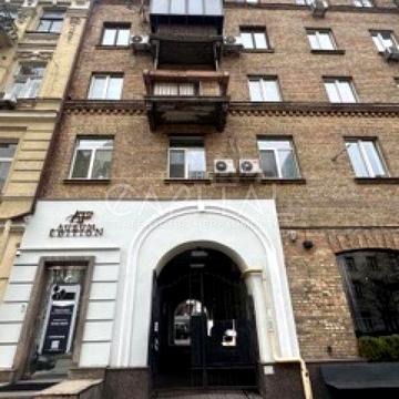 Продаж квартири стеля 4м, Шота Руставеллі 10 ГАЗ