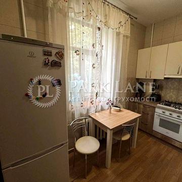 2-к з ремонтом Поділ метро Контрактова площа Верхній Вал 50а