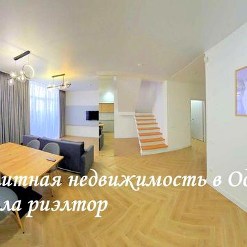 видео!уютный домик, в районе 16 Фонтана, бабушкина