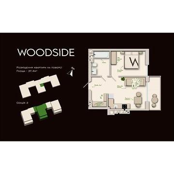 Продаж 1к Квартира Пирогівка вулиця ЖК Woodside