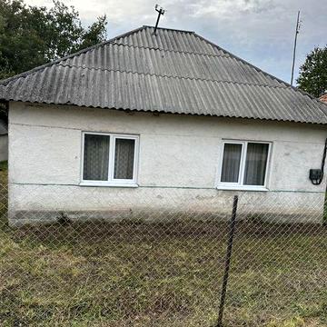 Продається будинок