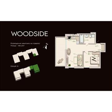 Продаж 1к Квартира Пирогівка вулиця ЖК Woodside