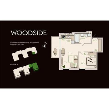 Продаж 1к Квартира Пирогівка вулиця ЖК Woodside