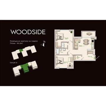 Продаж 2к Квартира Пирогівка вулиця ЖК Woodside