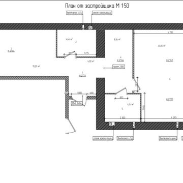 Продам 2к квартиру ЖК ЩАСЛИВИЙ у Дніпрі ЖК Щасливий у Дніпрі