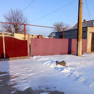 !Продаємо будинок   Софіївка (Вишневе )Криворізького району  Дніпр ,об