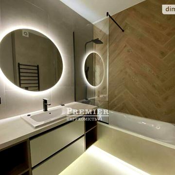 Продаж 2к Квартира Краснова вулиця