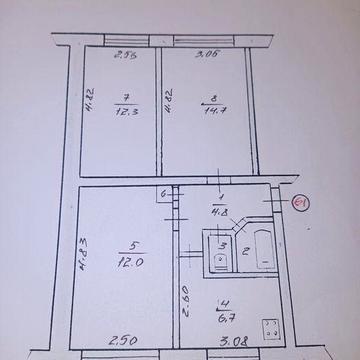 3-х комнатная квартира