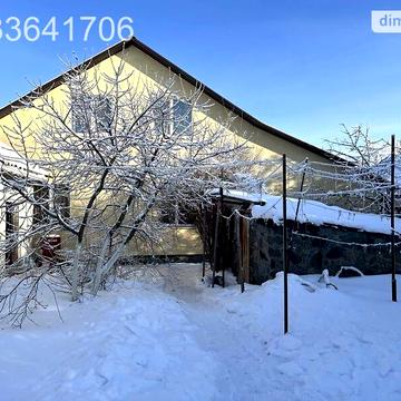 Продаж 3к Дім Ватутіна вулиця