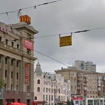 Продам престижную панорамную 3-комн. квартиру на Павловской площади 2