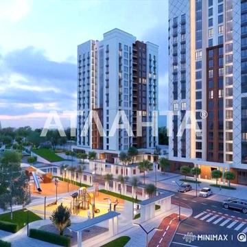 Новый жилой комплекс со своей инфраструктурой. ЖК Одесса сити.