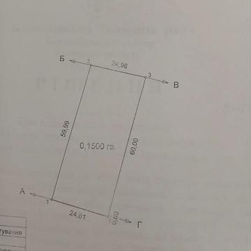 Механізаторів, 8