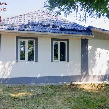 Продам будинок ***10 хв від Центра