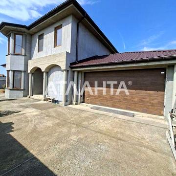 Продаётся добротный дом на 12 сотках