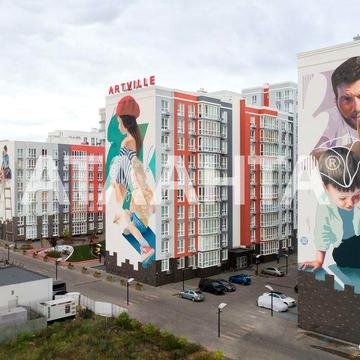 Квартира в новом жилом комплексе ARTVILLE - ремонт, мебель ЖК ARTVILLE