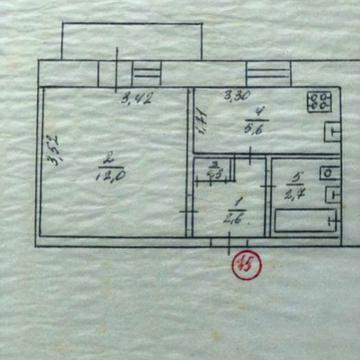 Продам однокімнатну квартиру гостинного типу, поверх 3-й/5, не кутова.