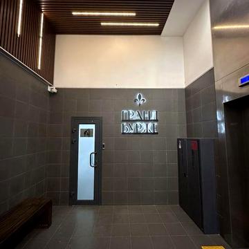 Здається в довгосторокову оренду 1к квартиоа Гранд Бурже