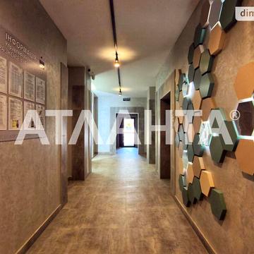 Продаж 2к Квартира Кульпарківська вулиця