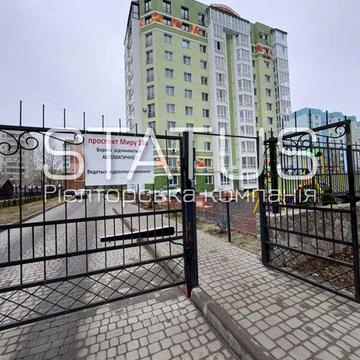 Продаж дворівневої квартири в новому будинку. Левда.