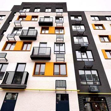 єОселя. Розтермінування. Сертифікат. Постанова ЖК Молодість