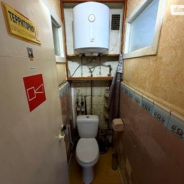 Довгострокова оренда 3к Квартира Баленка вулиця