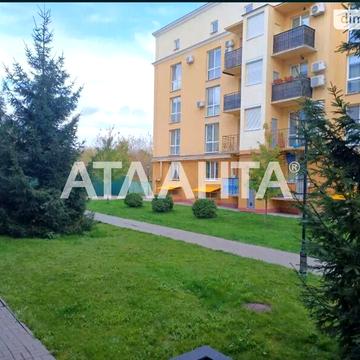 Продаж 1к Квартира Печерская ЖК Сонцтаун