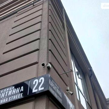 Продаж 1к Квартира Карантинна вулиця ЖК Аполлон на Карантинной