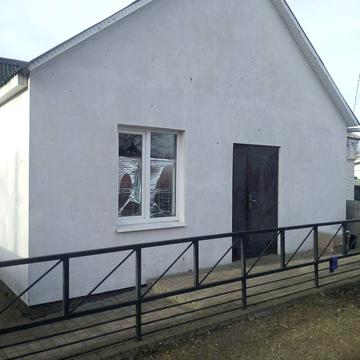 Продається будинок