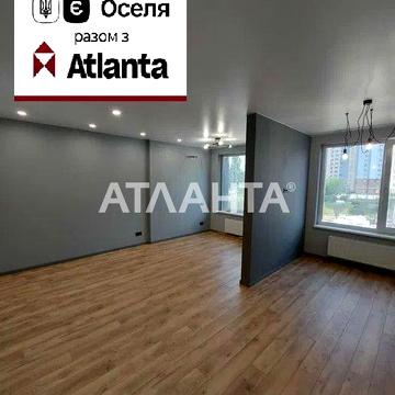 1-кімнатна квартира. Голосіївський. ЖК Метрополис