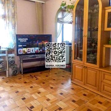 3к, СТАЛИНКА, Пр. Науки, Павлово Поле, м. 23 августа, .Бот.сад,  Центр