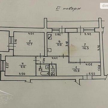 Продаж 3к Квартира Мельника Андрія вулиця