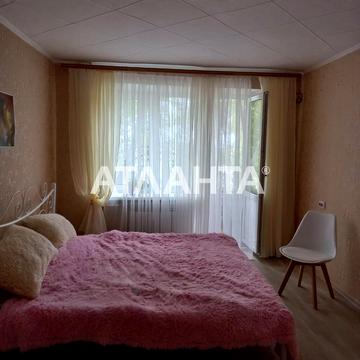 улица Академика Заболотного, 18, Котовского, Пересыпский, Одесса, Одесская 24000.0 USD