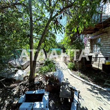 Продам дом в 15 минутах от города