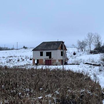 Продам або обміняю приватизований недобудований будинок