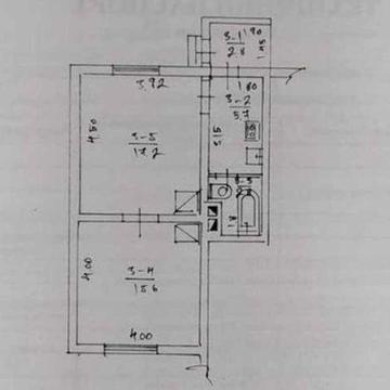 Продаж 2х кмн квартиру у м.Дрогобич