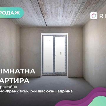 Продаж 2-к. квартири в ЖК Урожайний, секція 1