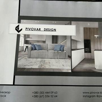 Продам дрорівневу квартиру у новобудові ЖК «Сонячний» ЖК Сонячний