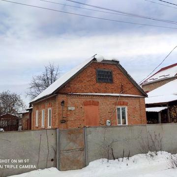 Продаж будинкув місті