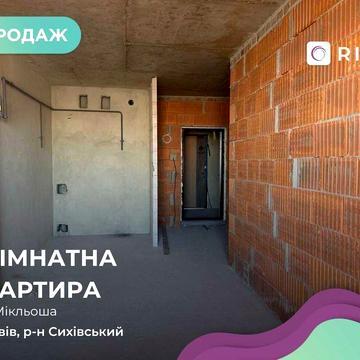 Продаж квартири-студії 30 м2 у ЖК Парк Арена