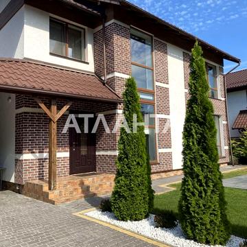 улица Дача Ковалевского (Амундсена), Фонтан, Киевский, Одесса, Одесская 1000.0 USD