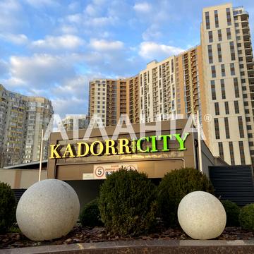 улица Краснова, 3/651-14, Фонтан, Приморский, Одесса, Одесская 82000.0 USD