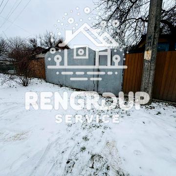 Будинок! Сміла! Продаж!