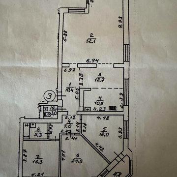 Продам 4 кімнатну квартиру