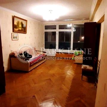 2к квартира Центр  Хмельницького Богдана 39 метро торг