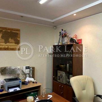 Офіс Центр Печерський Гордієнка 3 кімнати 46 кв