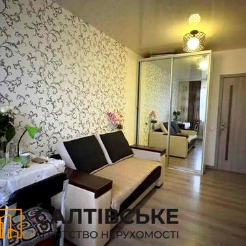 ТЧ-2458 Продам 4к квартиру на Салтовке Студенческая 608 м/р