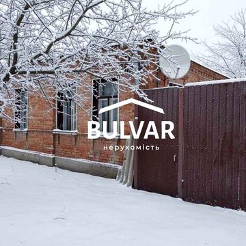 АВТОНОМНОЕ ‼️ Продам часть ДОМА, Центр, Искринская, Защитников Украины