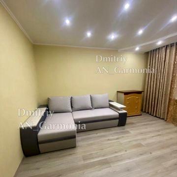 2-К Центр , Солнечный  Парк