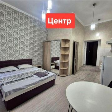 СВОБОДНО Фото 100% Центр  ул Успенская Книжка Старобазарный Сквер