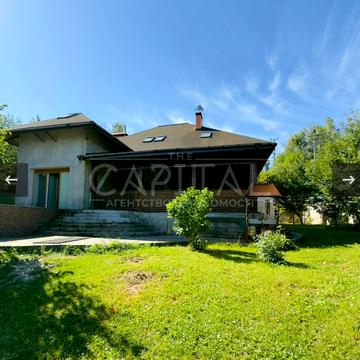 Радикальна